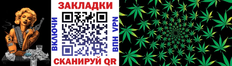 Купить ГАШИШ COCAIN Меф мяу мяу Горбатов