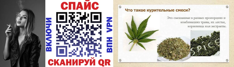 Бутират жидкий экстази  Купить где  Горбатов 