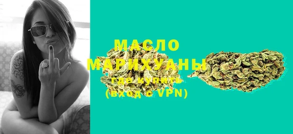 наркотики Белокуриха