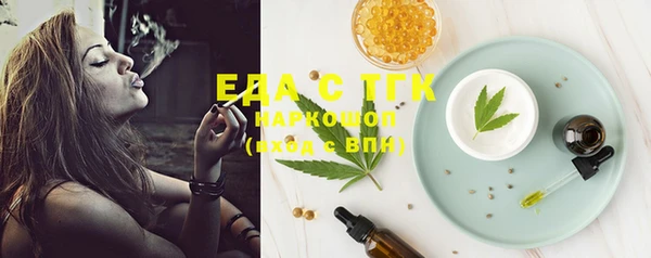 МДМА Белоозёрский