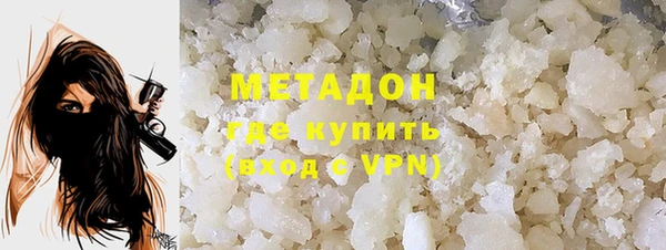 наркотики Белокуриха