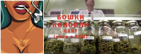 наркотики Белокуриха