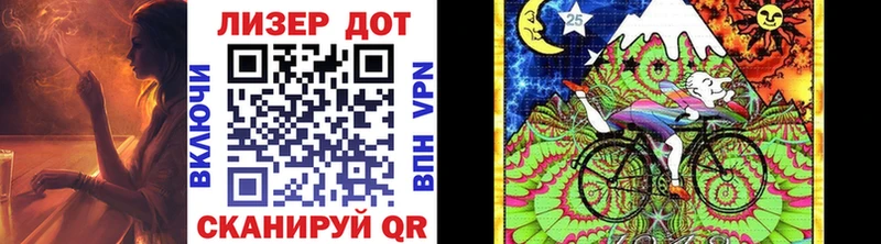 Купить закладки  Горбатов  Марки N-bome 1500мкг 